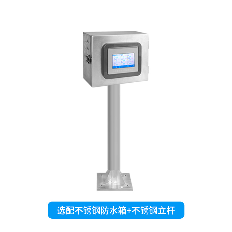 為何選擇在線氨氮水質(zhì)監(jiān)測儀？