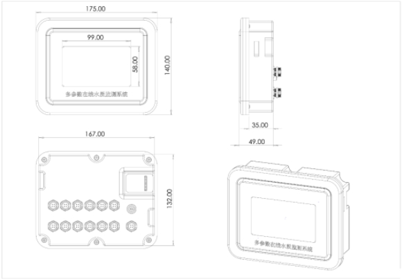 水溫、電導(dǎo)率、PH、溶解氧在線分析儀